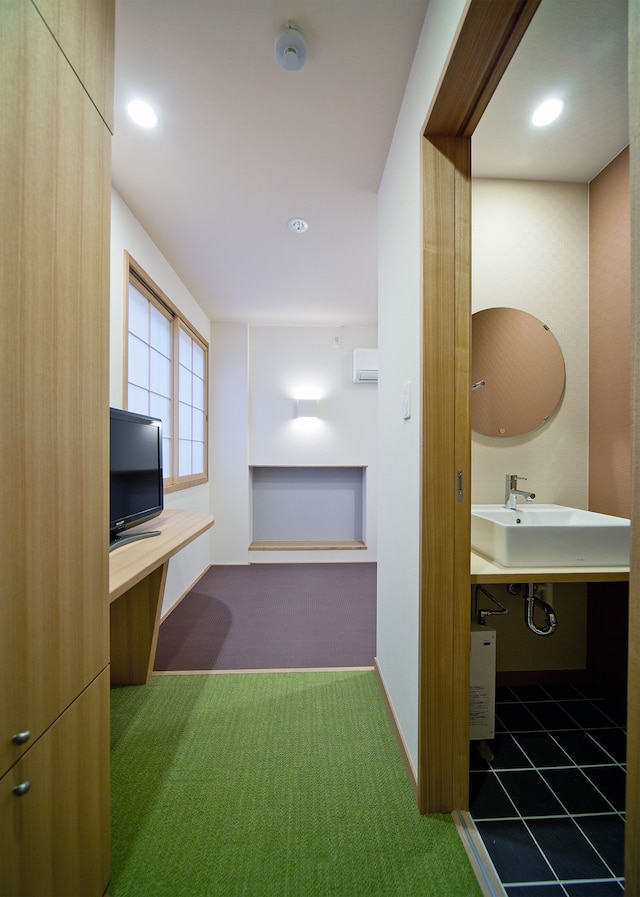 旅彩のお宿 水羽荘