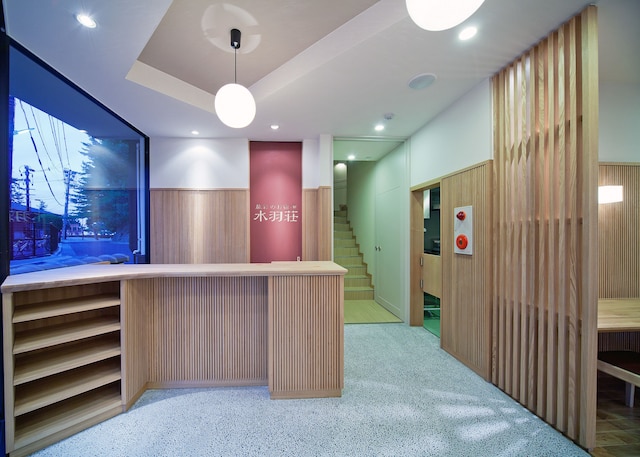 旅彩のお宿 水羽荘