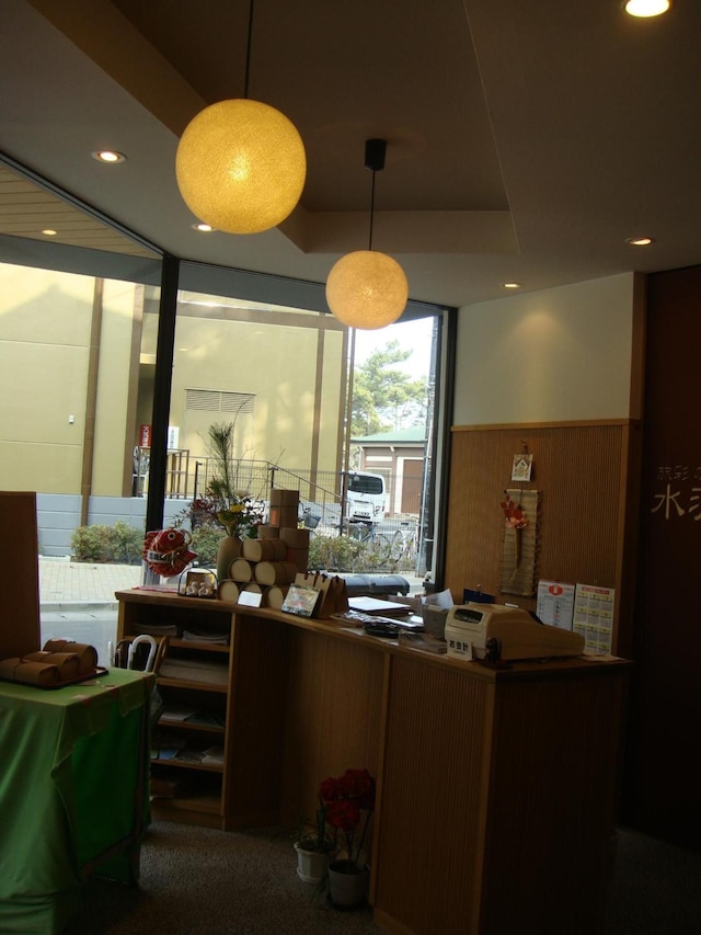 旅彩のお宿 水羽荘