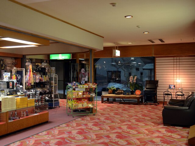 きのくにや旅館