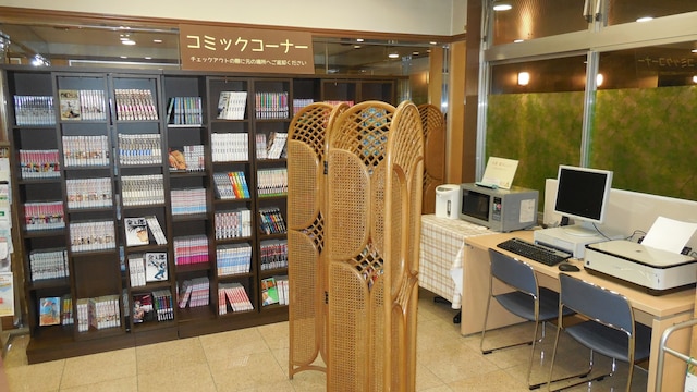 くれたけイン御殿場インター