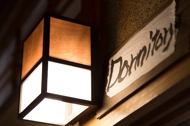 NASUBI Mt.Fuji Backpackers