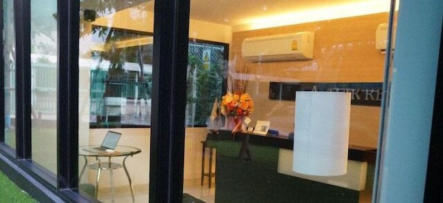 アバター レジデンス