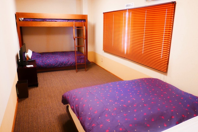 ケイズハウス高山オアシス