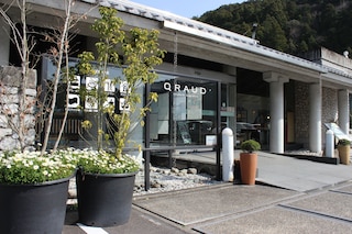 土佐和紙工芸村「くらうど」