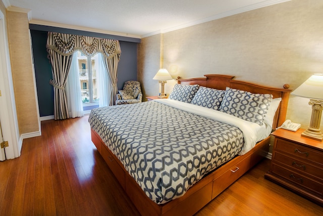 オテル パレス ロイヤル センター ヴィル パー JARO