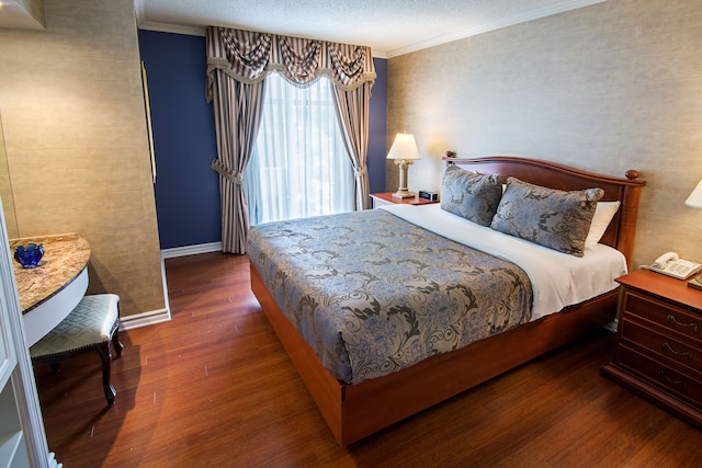 オテル パレス ロイヤル センター ヴィル パー JARO