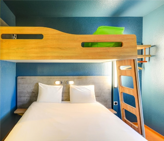 イビス バジェット リュエイユ マルメゾン