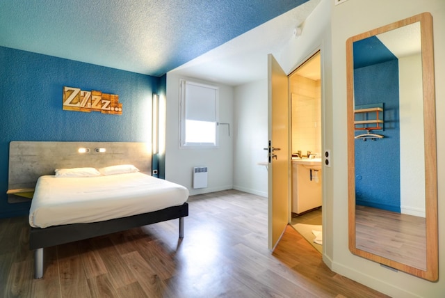 イビス バジェット リュエイユ マルメゾン