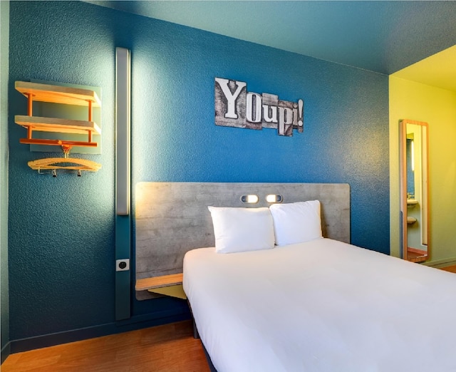 イビス バジェット リュエイユ マルメゾン