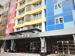 ラ ホテル - ベースボール テーマ ホール