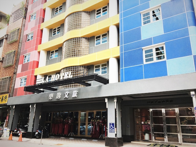 ラ ホテル - ベースボール テーマ ホール