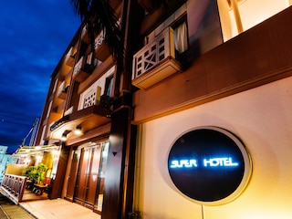 スーパーホテル石垣島