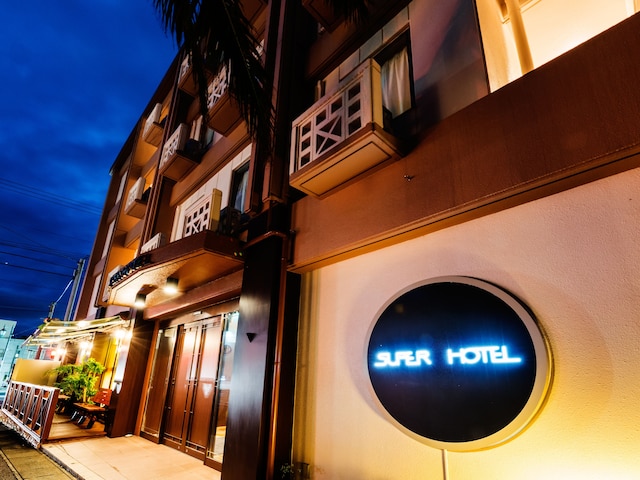 スーパーホテル石垣島