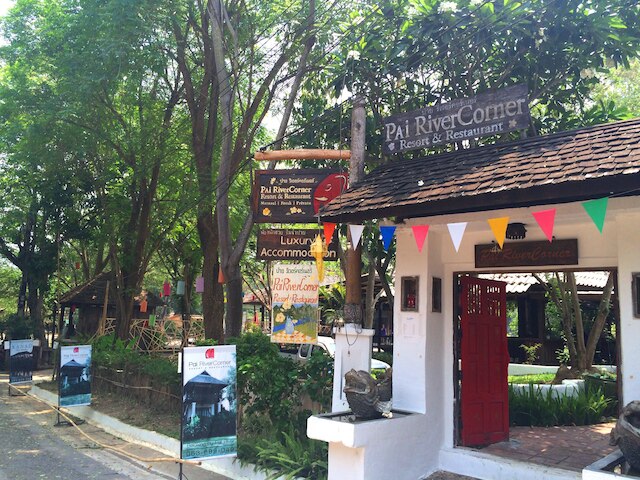 パイ リバー コーナー リゾート