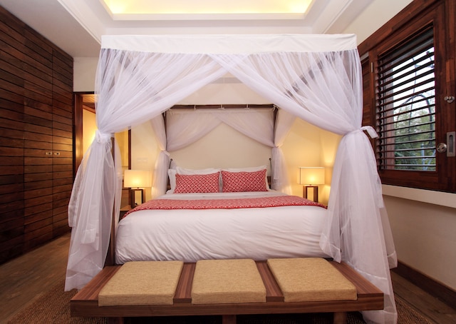 ヴィラ スアール ドルパディ