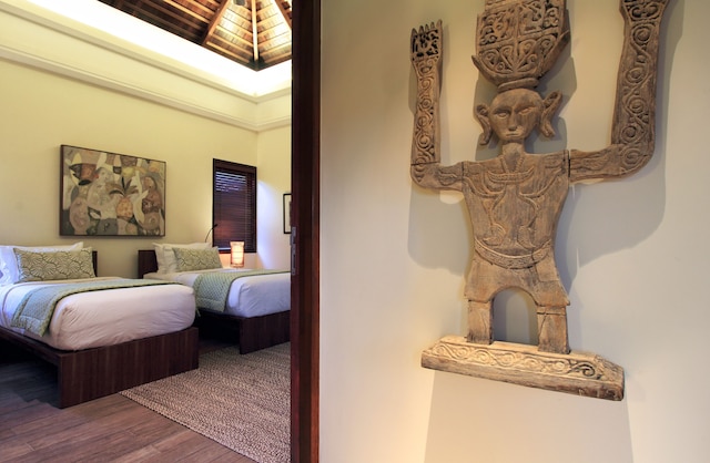 ヴィラ スアール ドルパディ