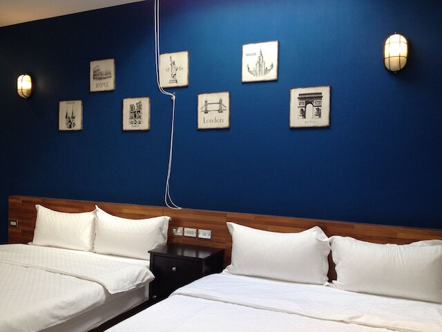 ビューティフルライフ (美好生活民宿)