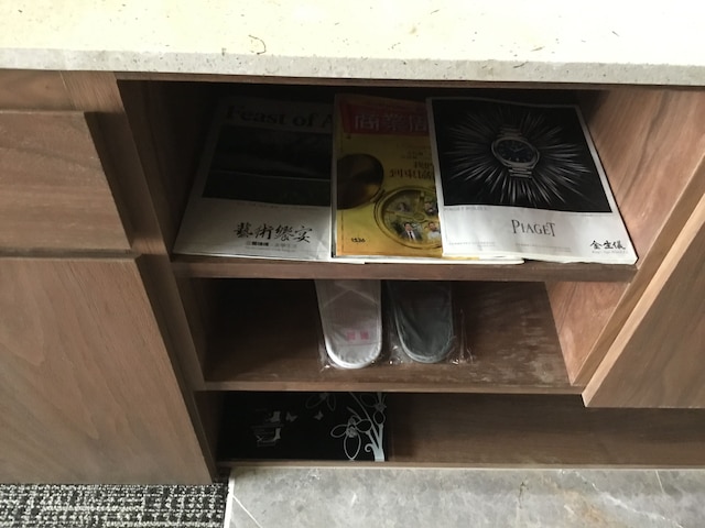 ホテル イン (三揚精品商旅)