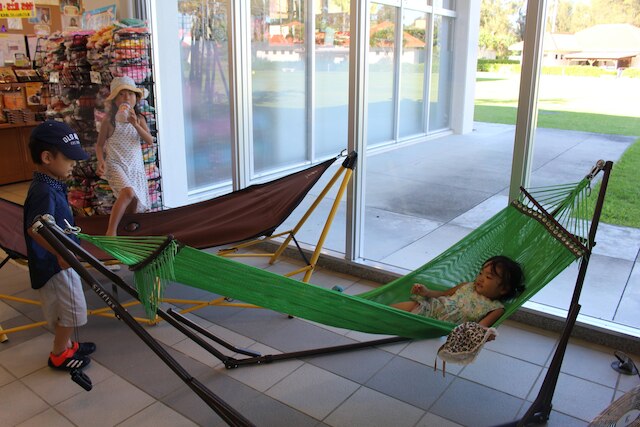 ネイチャーみらい館