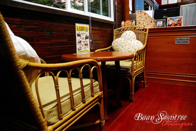 バーン スーンツリー リゾート