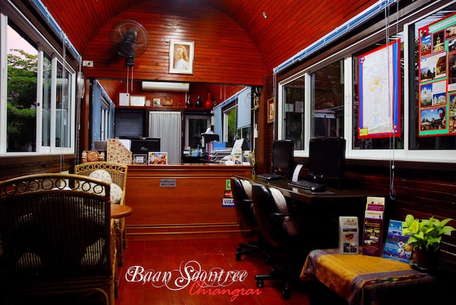 バーン スーンツリー リゾート