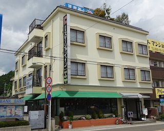 Kawaguchiko Station Inn