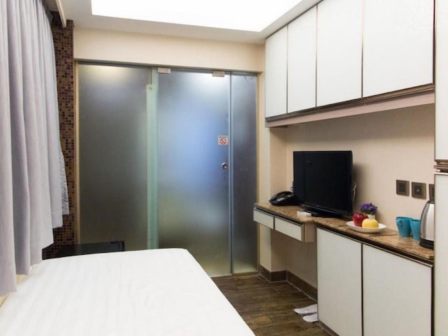 メトロプレイス ブティック (城滙精品)