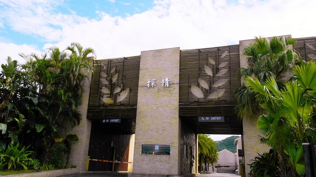 ディスカバリー モーテル - 土城 (探索旅馆-土城分馆)