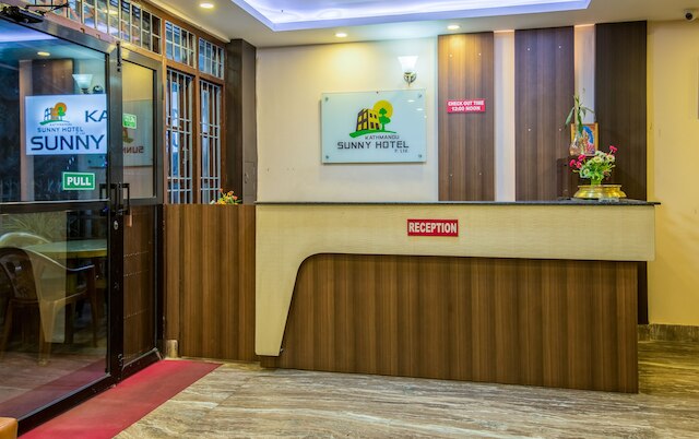 カトマンズ サニー ホテル