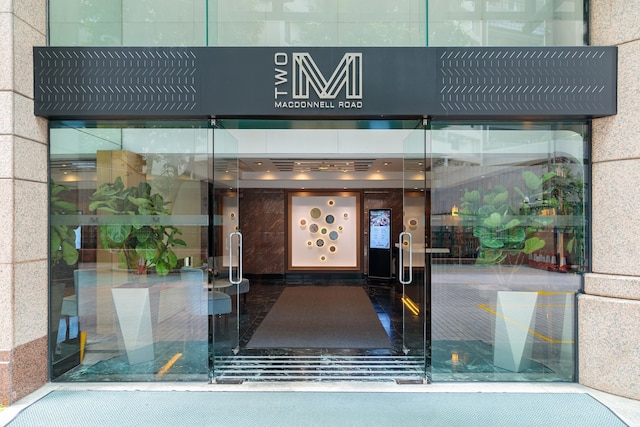 トゥー マクドネル ロード