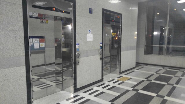 ジャスティン ハウス