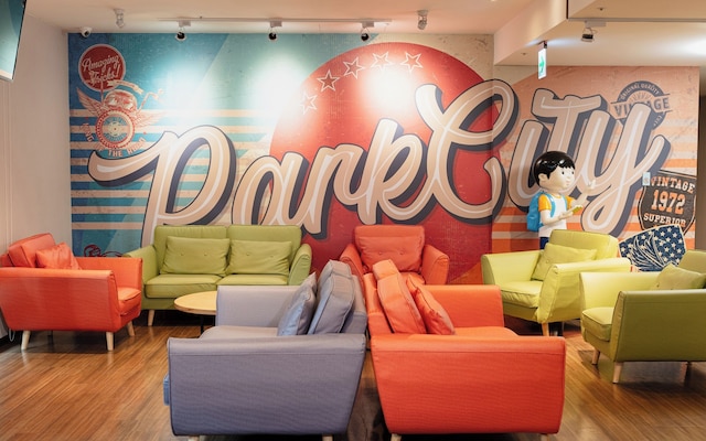 パーク シティ ホテル - 永和台北 (晶贊都會旅店-台北永和)