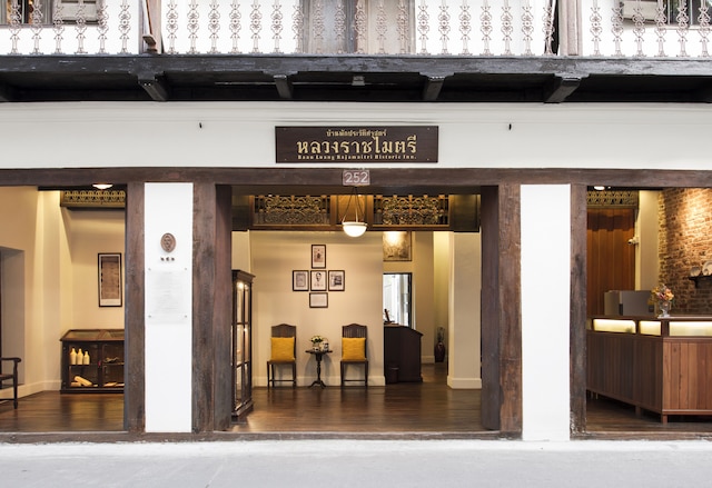 バーン ルアン ラジャマイトリ ヒストリック イン