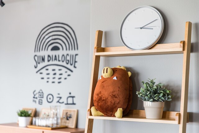 サン ダイアログ ホテル バイ コスモス クリエーション (天成文旅 - 繪日之丘)