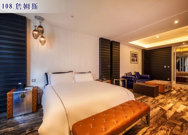 ヴィラ バレエ (芭蕾城市渡假旅店)