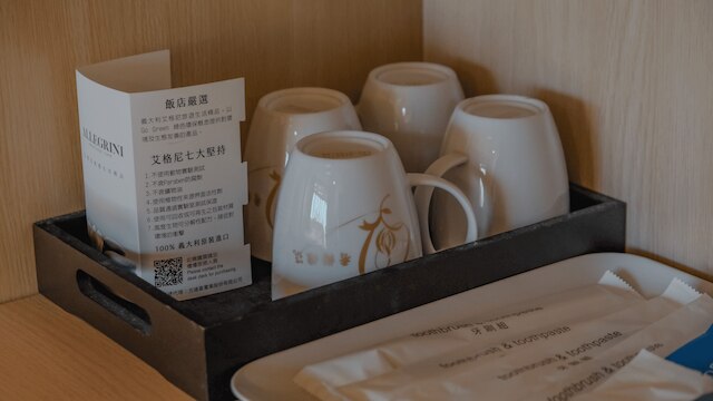 チャンプス ヤズー B&B (香榭雅筑民宿)