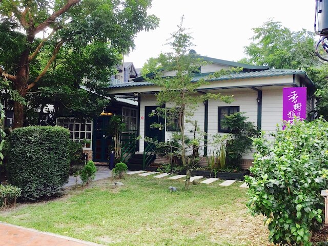 チャンプス ヤズー B&B (香榭雅筑民宿)