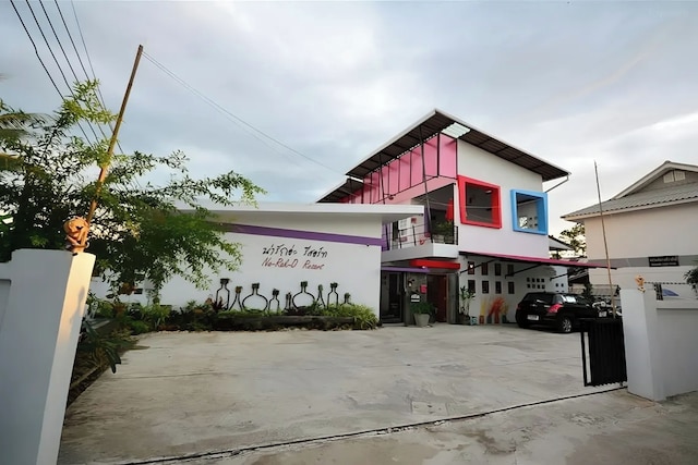 ナラクオ リゾート