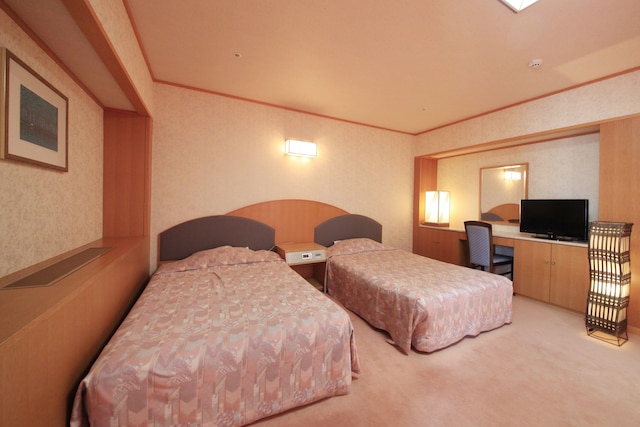 篝火の湯 緑水亭