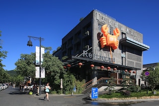 ティー ブティック ホテル ウエスト レイク (天伦精品酒店西湖店)