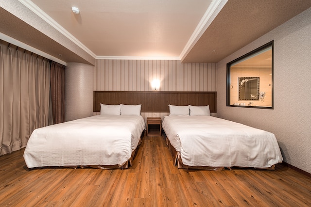 フィッシュ ホテル - 屏東 (鮪魚家族飯店屏東館)