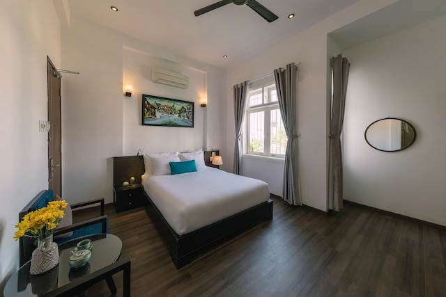 ヴォラー ホイ アン