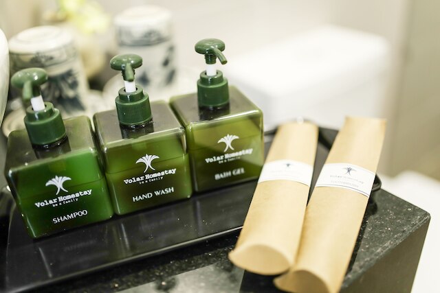 ヴォラー ホイ アン