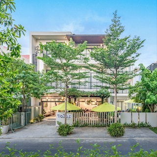 ヴォラー ホイ アン