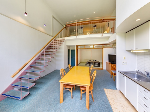 AMBIENT 伊豆高原コンドミニアム