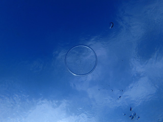 ゲストハウス シコツカムイ