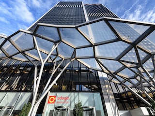 アパートホテル アダージョ フランクフルト シティ メッセ