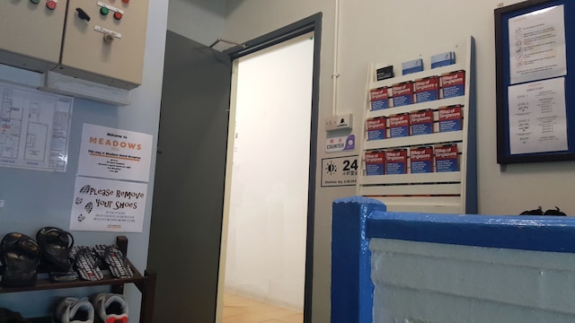 メドウズ・ホステル