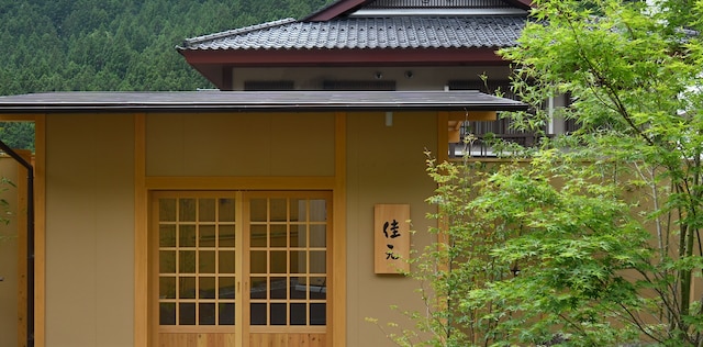 四万温泉 時わすれの宿 佳元